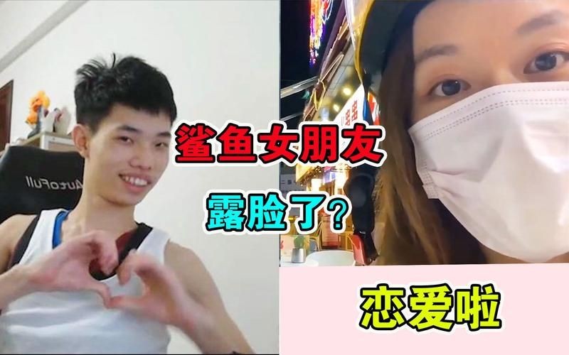 和平精英鯊魚老婆的圖片 全國水族館企業名錄 第2張 和平精英鯊魚老婆的圖片 和平精英鯊魚老婆的圖片 全國水族館企業名錄 第2張