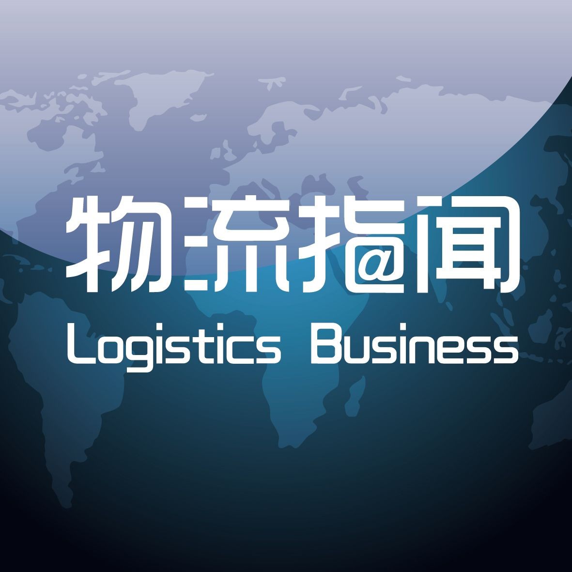 活體魚一般怎么快遞