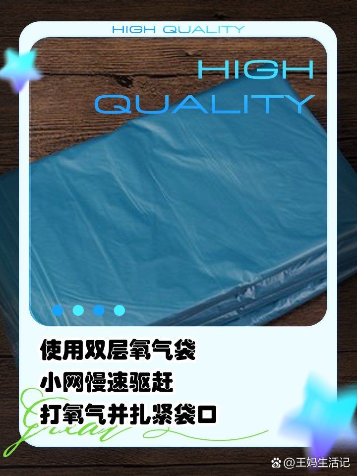 活體魚一般怎么快遞