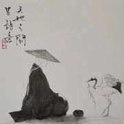 2025年龍龜擺放位置