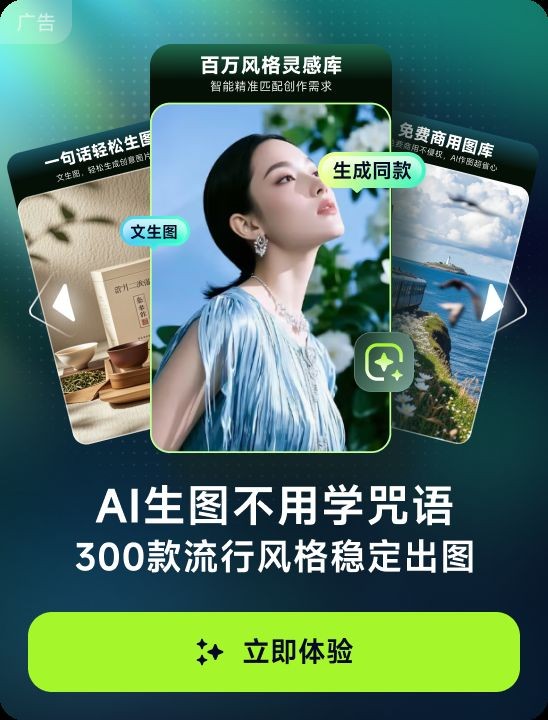 和尚圖片壁紙