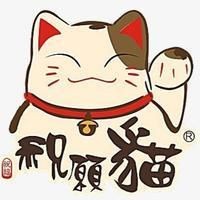 和興龍魚文建強
