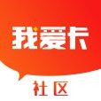 京東白條支持哪些平臺