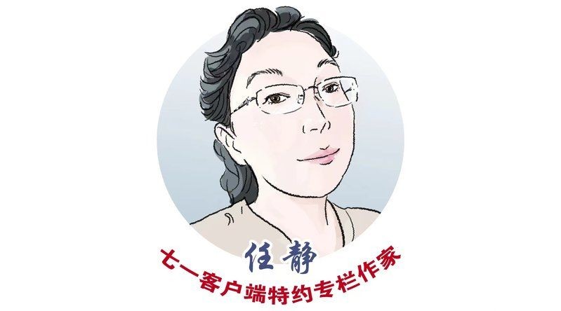 搞笑辣椒順口溜