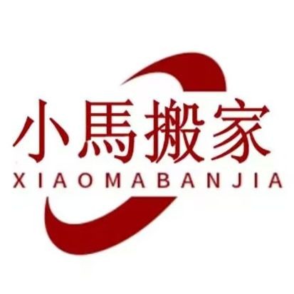 臨潼魚(yú)缸定做