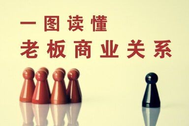 和昌興龍老板是誰
