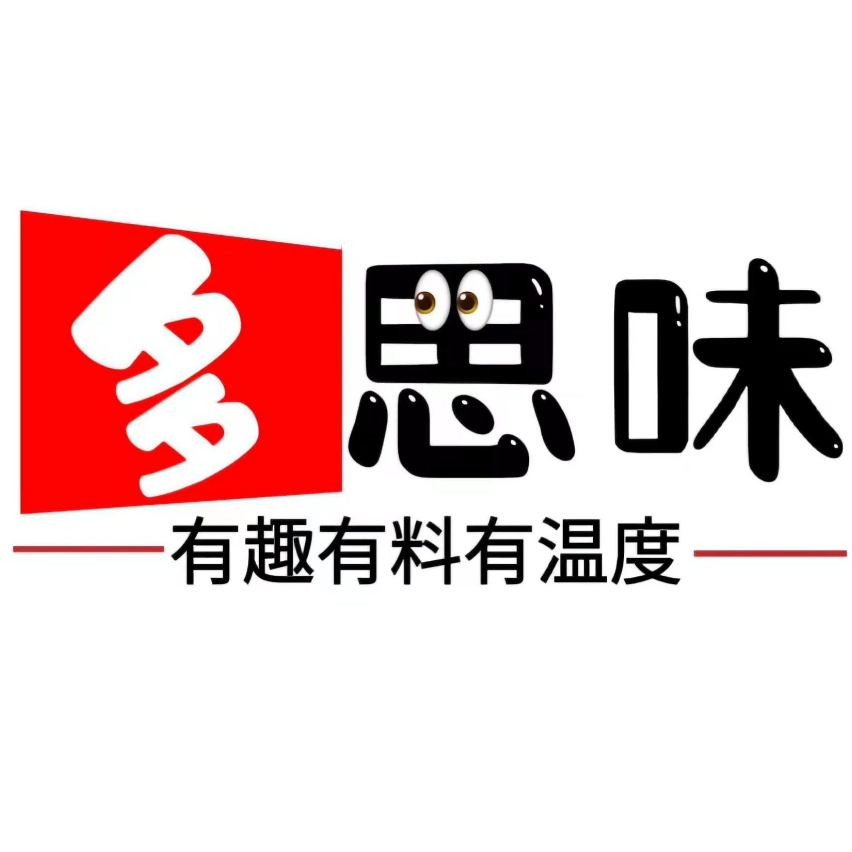 掛鐵魚的做法最簡單家常