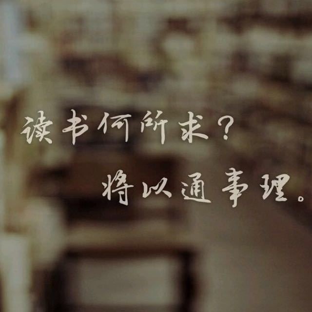 劍齒虎吃人嗎