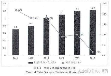 廣西真龍煙系列 廣西真龍煙系列 龍魚論壇 第7張