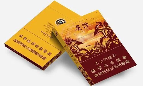 廣西真龍煙系列 廣西真龍煙系列 龍魚論壇 第9張