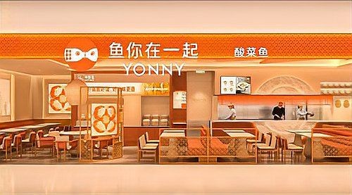 加盟魚你在一起現(xiàn)狀 加盟魚你在一起現(xiàn)狀 龍魚論壇 第8張