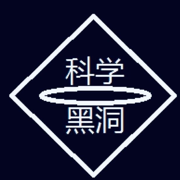 巨齒鯊的天敵是誰 龍魚百科 第7張 巨齒鯊的天敵是誰 巨齒鯊的天敵是誰 龍魚百科 第7張