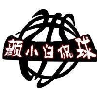 哈登離隊損失1億美金