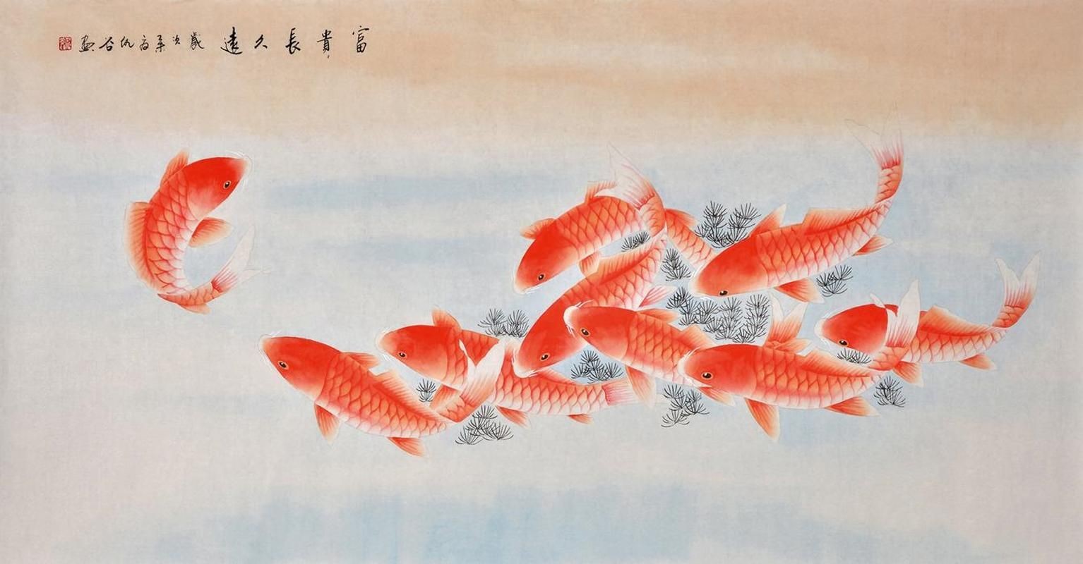 九魚聚財(cái)風(fēng)水畫圖片