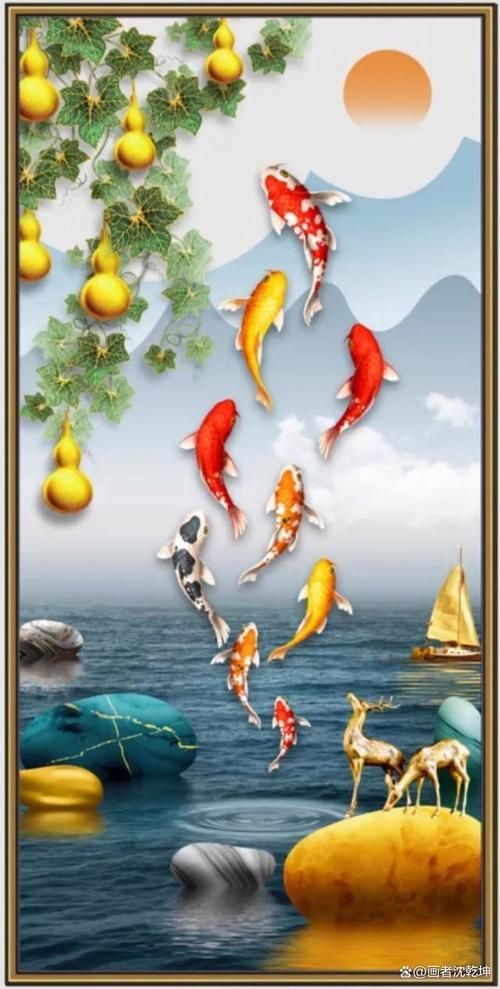 九魚聚財(cái)風(fēng)水畫圖片