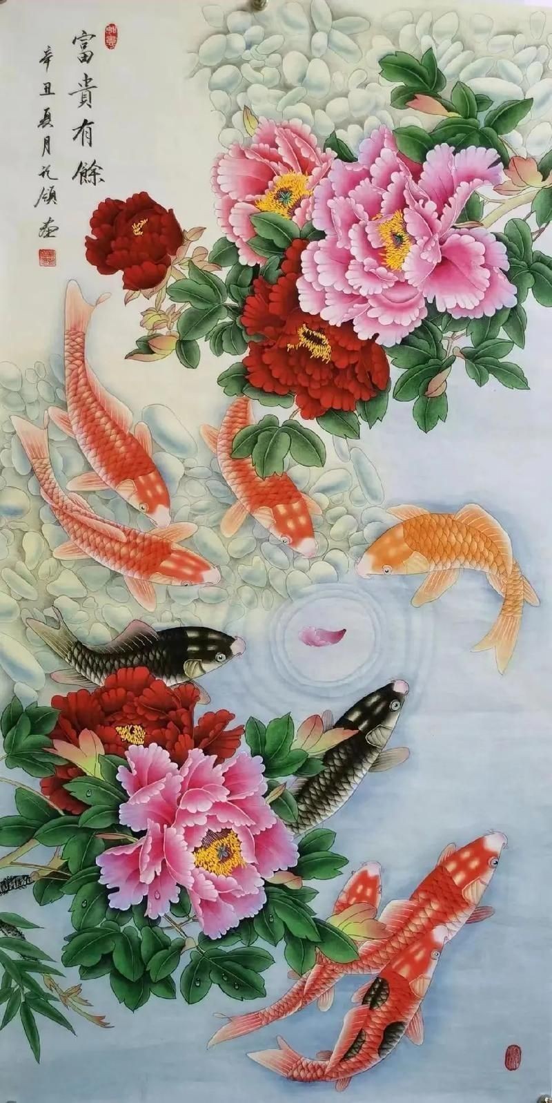 九魚聚財(cái)風(fēng)水畫圖片