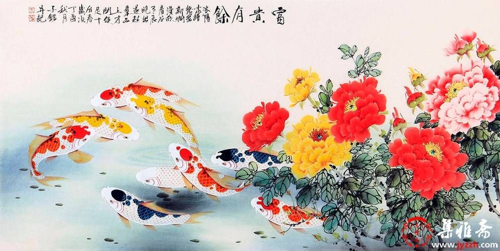九魚聚財(cái)風(fēng)水畫圖片