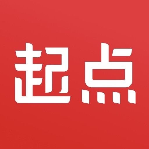 冷艷的師母風(fēng)水小說(shuō)閱讀