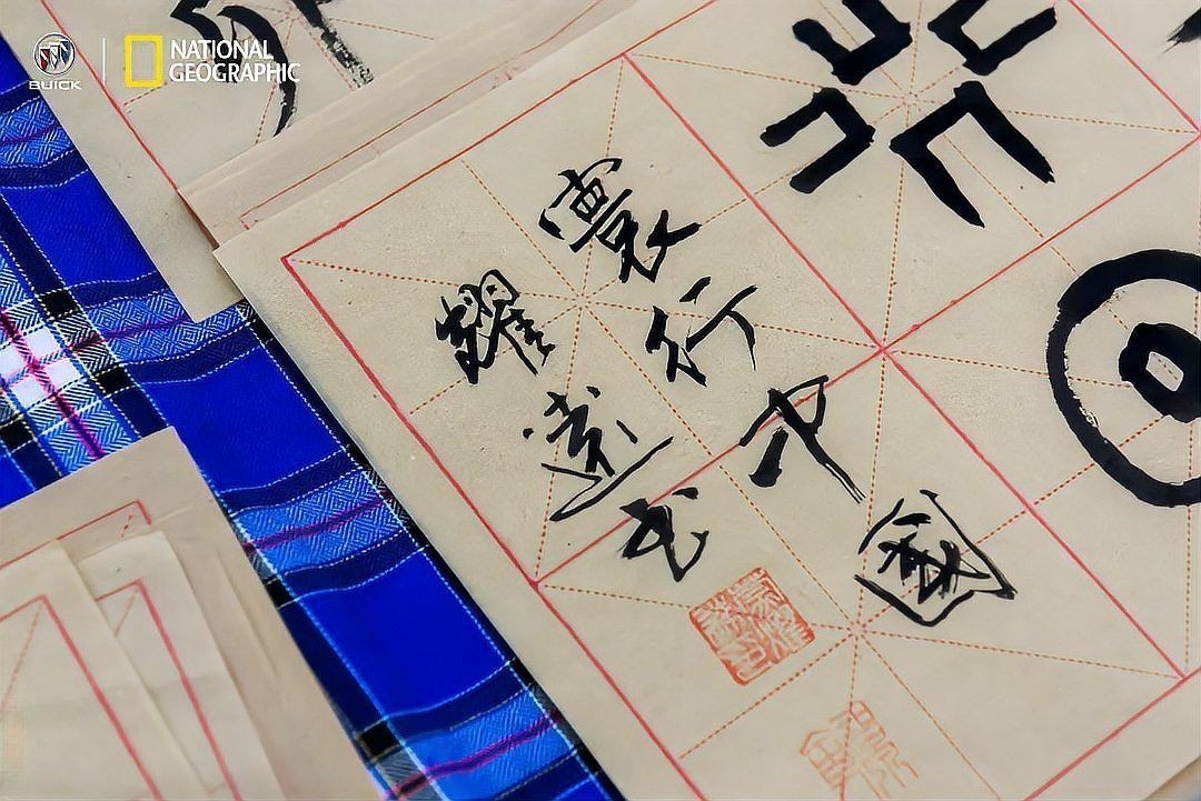 廣西水族 廣西水族 龍魚論壇 第9張