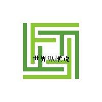 海上通全國各漁場分布 海上通全國各漁場分布 龍魚論壇 第14張
