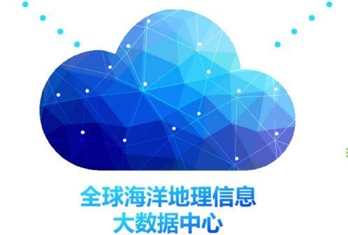 海上通全國各漁場分布 海上通全國各漁場分布 龍魚論壇 第17張