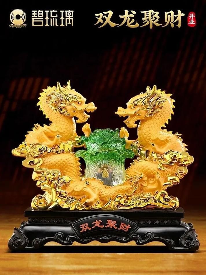 招財龍圖片
