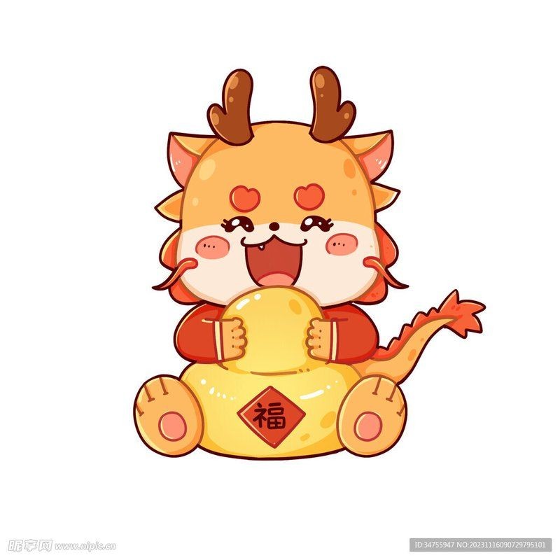 招財龍圖片