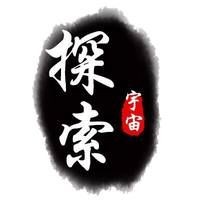 深海龍魚存在嗎