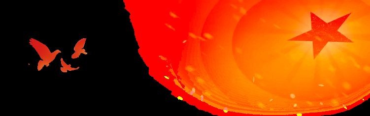 關于水族的知識簡介