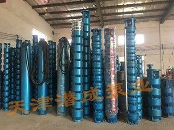 吉印潛水泵官網價格表