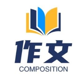 關于民俗文化的資料
