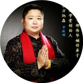 九種動(dòng)物入宅最吉利