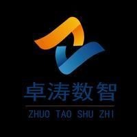 和尚要什么文憑