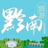 京族和水的族叫什么 龍魚百科 第5張 京族和水的族叫什么 京族和水的族叫什么 龍魚百科 第5張