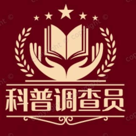 巨骨舌魚可以無證養(yǎng)嗎