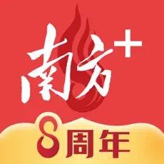 紅龍魚2023價目表