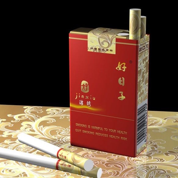 合珍品日子