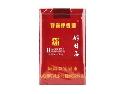 合珍品日子