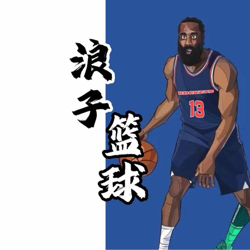 和平精英鯊魚的女朋友