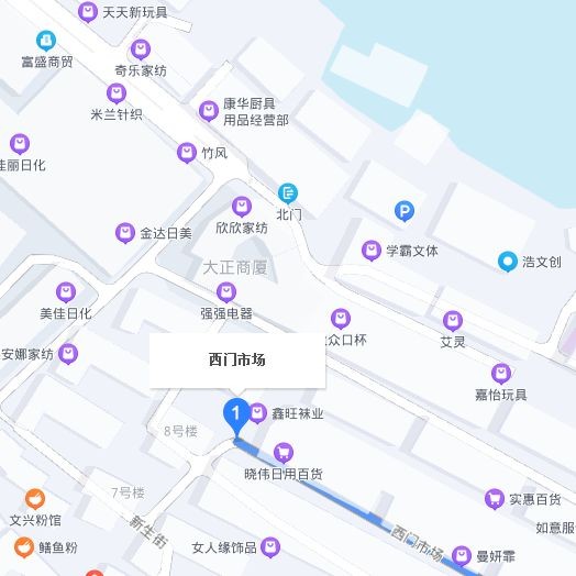 南充魚(yú)缸批發(fā)市場(chǎng) 南充魚(yú)缸批發(fā)市場(chǎng) 全國(guó)水族館企業(yè)名錄 第2張