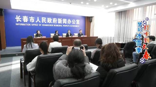 吉林農安太平池最新消息 吉林農安太平池最新消息 全國水族館企業名錄 第6張
