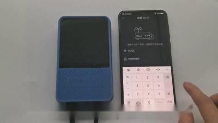 光特億t1加熱棒連接步驟詳解