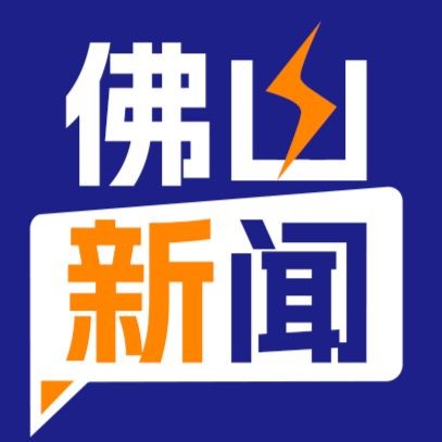 廣東養(yǎng)殖忘不了魚李婉華 廣東養(yǎng)殖忘不了魚李婉華 龍魚論壇 第5張