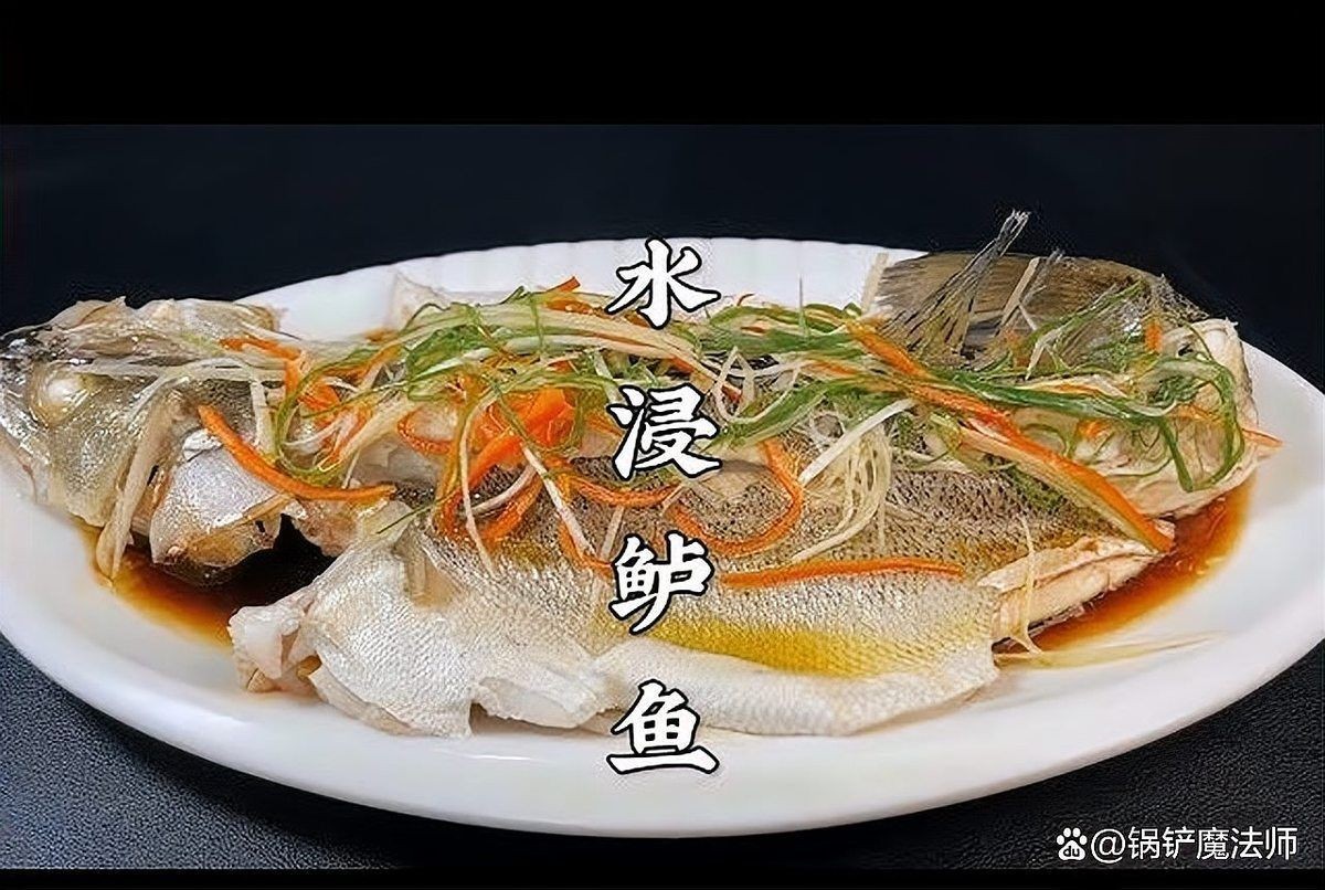 和尚魚最簡單三個步驟