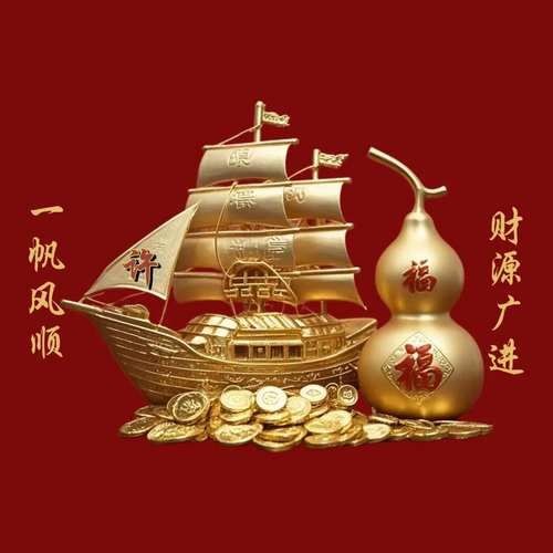 吉祥好運圖片微信頭像