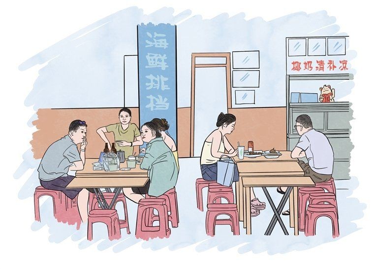 三亞龍魚店