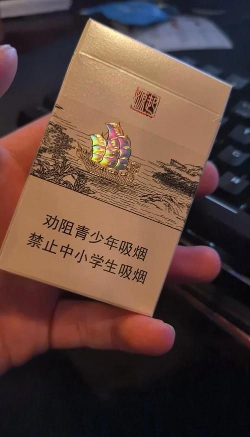 廣西白龍煙圖片 龍魚論壇 第1張 廣西白龍煙圖片 廣西白龍煙圖片 龍魚論壇 第1張