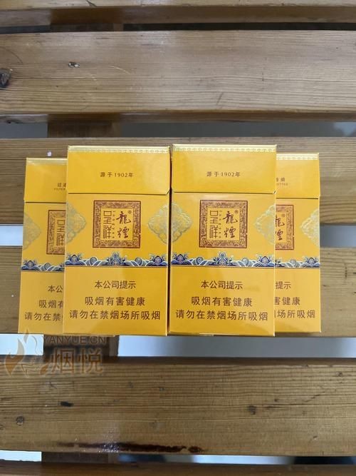 廣西白龍煙圖片 龍魚論壇 第22張 廣西白龍煙圖片 廣西白龍煙圖片 龍魚論壇 第22張