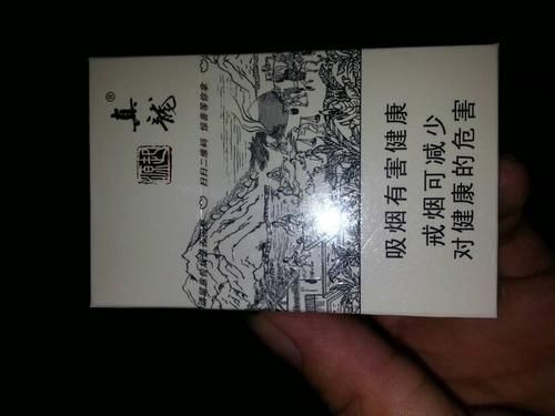 廣西白龍煙圖片 龍魚論壇 第16張 廣西白龍煙圖片 廣西白龍煙圖片 龍魚論壇 第16張