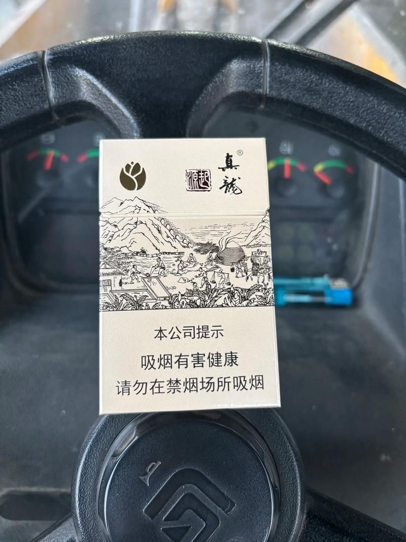 廣西白龍煙圖片 龍魚論壇 第13張 廣西白龍煙圖片 廣西白龍煙圖片 龍魚論壇 第13張